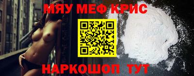 a pvp Бугуруслан