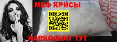 амфетамин Бузулук