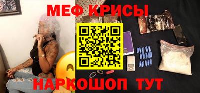 амфетамин Бузулук