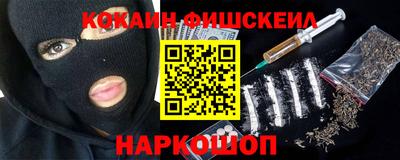 a pvp Бугуруслан