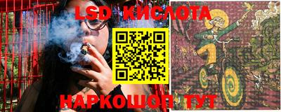 a pvp Бугуруслан