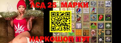 кокаин VHQ Будённовск