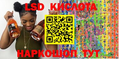 амфетамин Бузулук