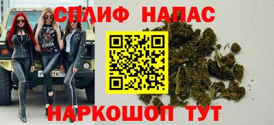 a pvp Бугуруслан