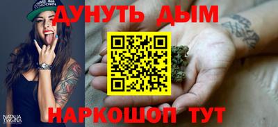 кокаин VHQ Будённовск