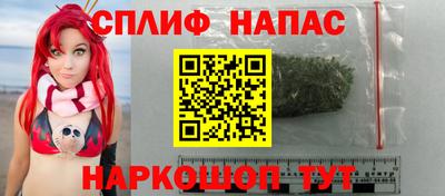 амфетамин Бузулук