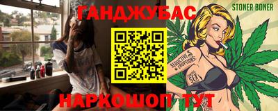 кокаин VHQ Будённовск