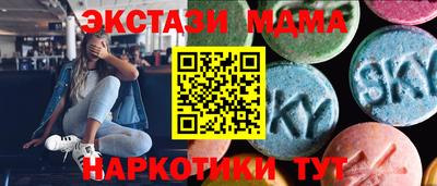 a pvp Бугуруслан