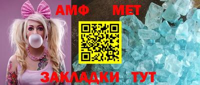 a pvp Бугуруслан