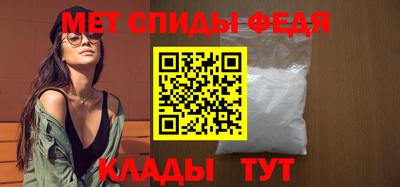 a pvp Бугуруслан