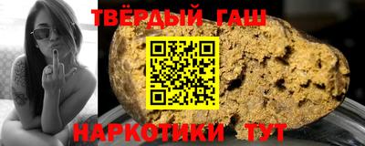 амфетамин Бузулук