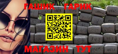 амфетамин Бузулук