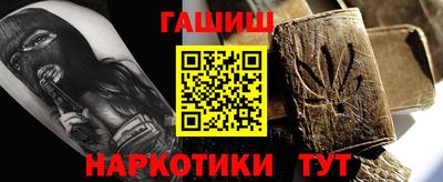 амфетамин Бузулук