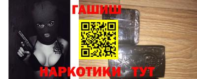амфетамин Бузулук