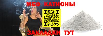 a pvp Бугуруслан