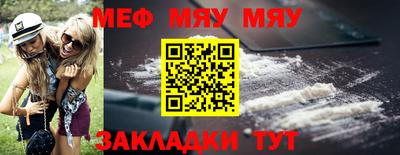амфетамин Бузулук