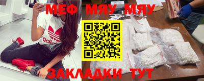 амфетамин Бузулук